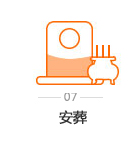 沈陽(yáng)墓地陶然陵園選擇墓地風(fēng)水逝者安葬